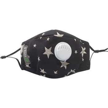 

1PC Kids' Mask Baby Reusable Dustproof PM2.5 Pollution Respirator Cover Masks breathable Personal Health Face Mouth Mask Маски
