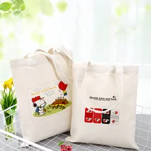 Милый мультфильм собака хозяйственная сумка Холщовая Сумка на заказ Печать текстовый логотип DIY ежедневное использование экологическая многоразовая утилизация сумки