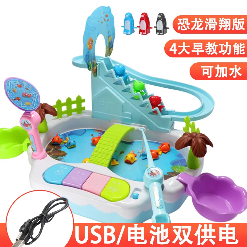 

Children Indoor Toy Electric Fishing Paradise Stairs Fishing diao le Penguin Dinosaur Fishing diao le Summer Day Toy