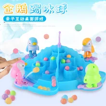 4412 игра Sudoku шахматы для детей логическое мышление тренировка мышления Классическая обучающая игрушка стол