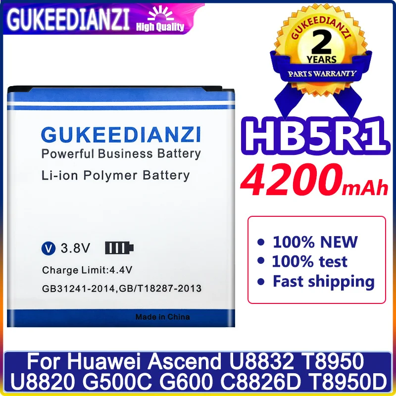 Аккумулятор GUKEEDIANZI 4200 мАч HB5R1 для Huawei Ascend G500D G600 U8520 U8832 U8832D U8836D U8950 U8950D мобильный