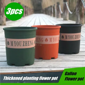 

3PC Gallon Creative Flower Pot Household Outdoor Movable Practical Vegetable Flower Plant Plastic Nursery Pot Gardening Supplies