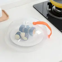 2 шт куполообразная СВЧ маслостойкая крышка пластиковая прозрачная свежая крышка с ручкой для кухонного пищевого экрана случайный цвет