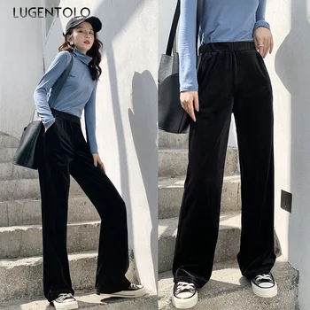 

Lughentolo Women Pants Autumn Loose New Gold Velvet Straight High Waist Wide Leg Falling Ground Fashion Long Pants Velvet