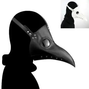 

NEW 2020 Halloween Party Masks Plague Doctor Bird Nose Beak Faux Leather Steampunk Halloween Party Mask