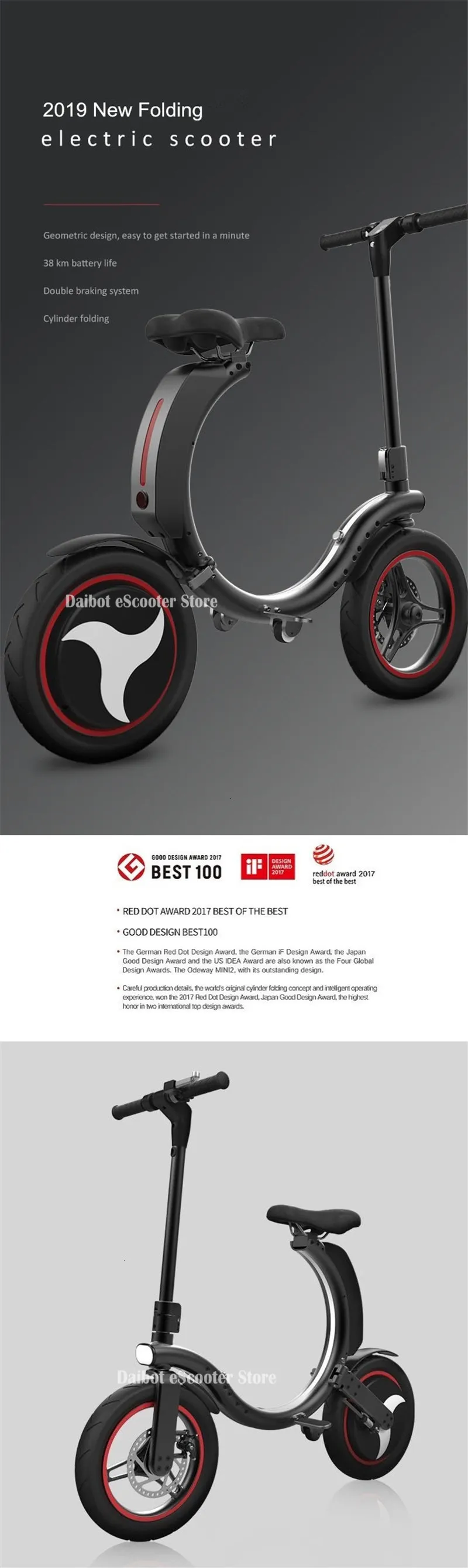 New 14'' Tire Protable Electric Scooter 36V 450W Motor Electric Folding Bike eBike E-bike Bicycle (5)