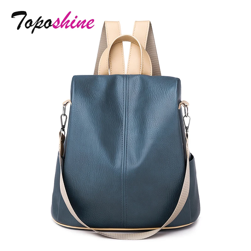 Женские рюкзаки Toposhine с защитой от кражи модный рюкзак из мягкой кожи корейский