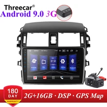 Android 9,0 2din android автомобильное радио DSP 2.5D ips экран gps навигация 3g wifi для 2008-2013 Toyota Corolla мультимедийный плеер