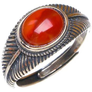 

Natural Nanjiang Red Agate Opening Handmade 925 Sterling Silver Ring 8.75 D1094