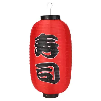 

10 inch Hot Pot Sushi Printing Lantern Japanese Style Lantern Waterproof Lanterns Restaurant Sign Pub Decoration Accessories