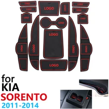 Аксессуары для kia