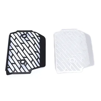 

Motorcycle Accessories Suitable for Yamaha XSR900 2016-18 Modified Rectifier Protective Cover