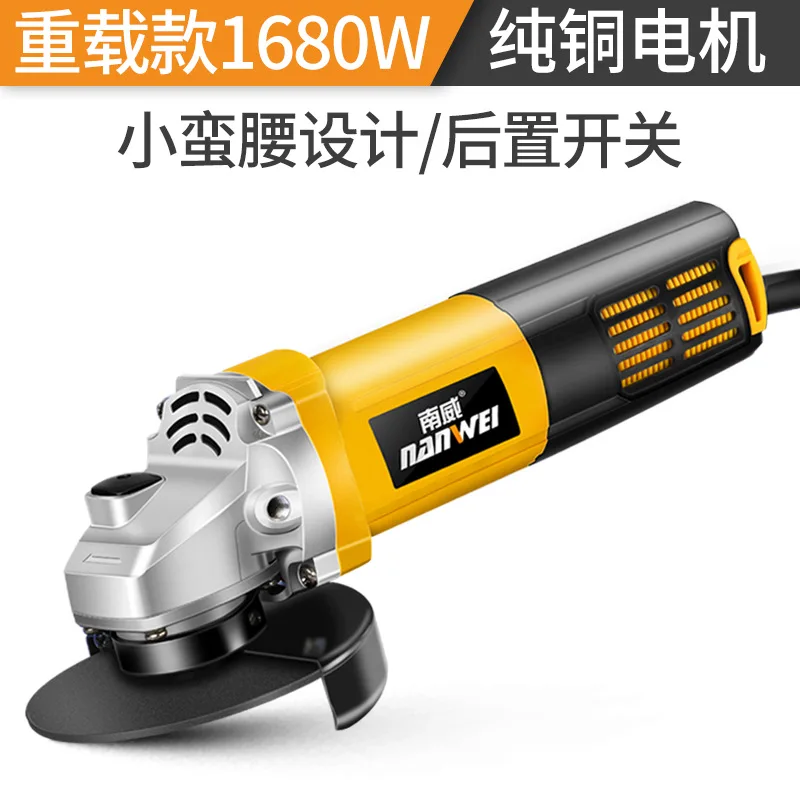 Multi-functional 1980W/1680W/1380W/860W angle grinder polishing machine hand grinding wheel of household