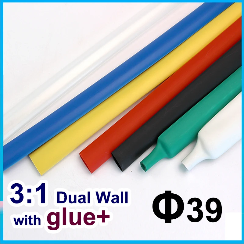 1.22 Meter/lot 39mm Black Dual Wall Heat Shrink Tubing With Glue