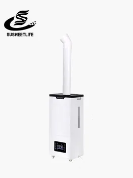 

Industrial water and humidifier home mute bedroom large capacity fog, vegetables, preservation spray large commercial