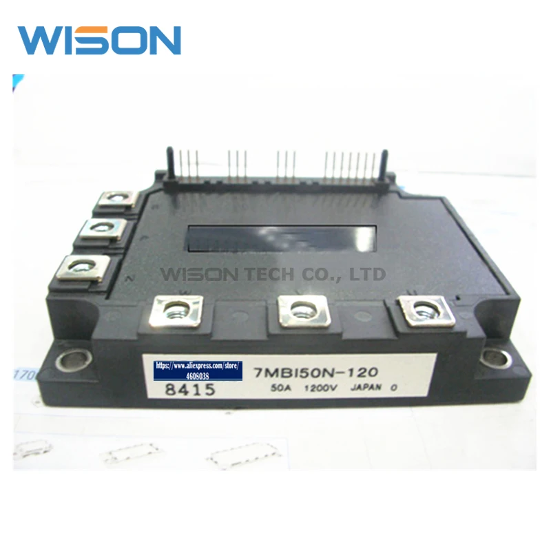 7MBI40N-120 7MBI50N-120 и модуль