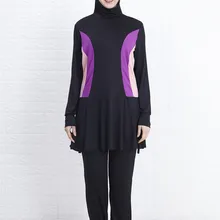 Burkini Новинка с длинными рукавами Мусульманский купальники женские в лоскутной технике цвет хиджаб Maillot de bain femme Мусульманский купальник одежда для плавания