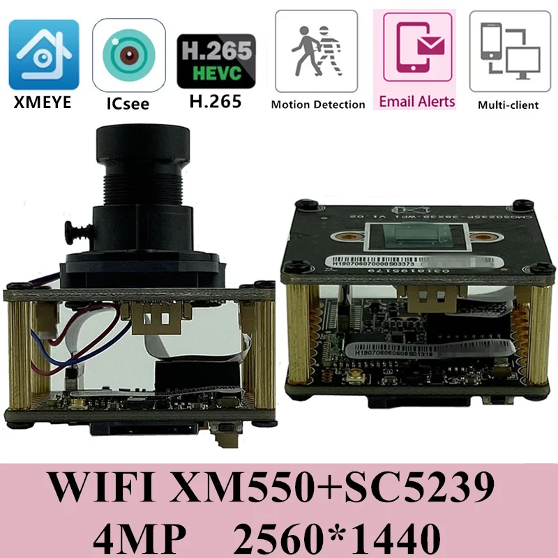 WIFI Wireless AP 4MP Camera Module Board with M12 Lens 2560*1440 XM550+SC5239 Two Way Audio 8 128G SD Card P2P CMS XMEYE RTSP|Surveillance Cameras| - AliExpress