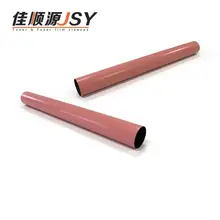 1X JSY части принтера RM1-2665-FILM OEM трубка-фьюзер для пленки для HP2700/3000/3505/3600/3800