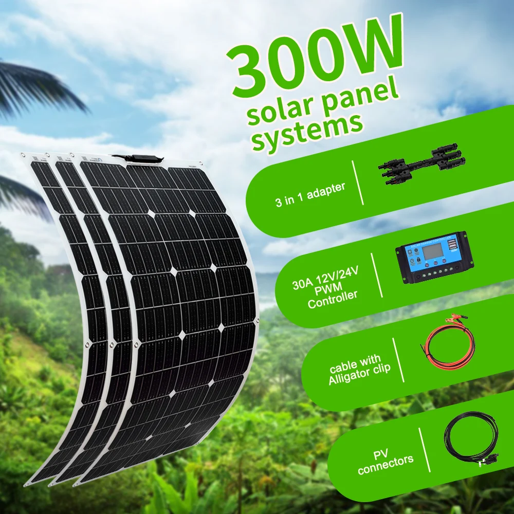 300W-无逆变器