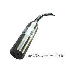 PT3511 передатчик входного уровня Датчик уровня воды 0-1 м резервуар для воды 2 м 3 м 4 м MH2O 4-20mA