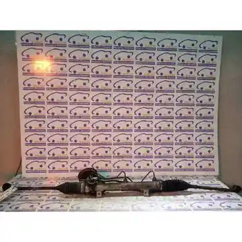 

9638132380 ZIPPER STEERING PEUGEOT 206 SALOON