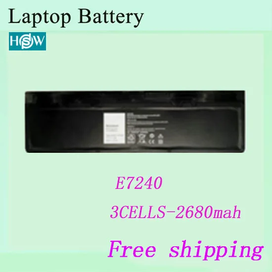 E7240 1 正面