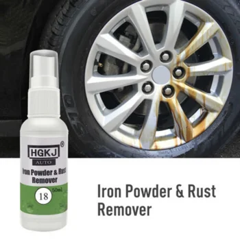 

HGKJ-18 20ml/50ml Car Paint Wheel Iron Powder Spot Rust Remover Cleaning Agent Wheel Rim Car Cleaner Coating Supplies Rim Care