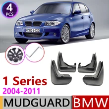 Автомобильный брызговик для хэтчбеков BMW серий 1 E81 E87 2004~ 2011 Fender брызговик Всплеск закрылки аксессуары для брызговиков 2005 2006 2007 2008 2009 2010