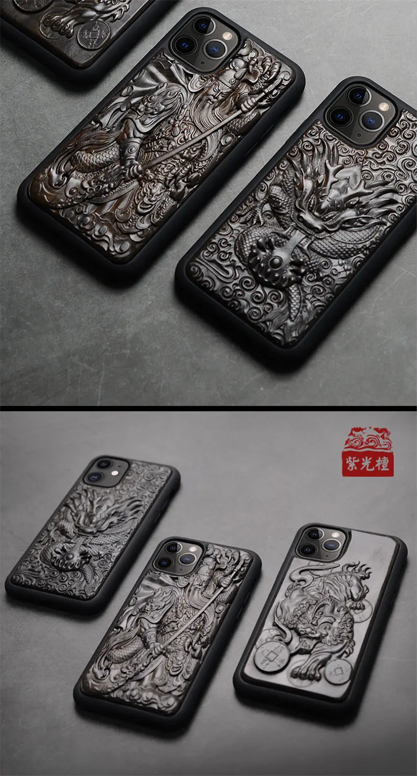 Для iPhone 11 Pro Max чехол s Роскошный эноний Деревянный 3D резной деревянный силиконовый защитный чехол-накладка для iPhone X XR XS Max 8 7 6 plus