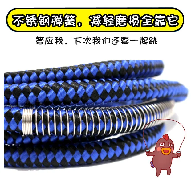 

Multi-seat Jump Rope Long Rope Collective Large Jump Rope 5/7/10 M Students Groups Shake Rope Jump Rope Long Jump Rope Rough