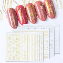 Крестообразные наклейки для ногтей INS Wind, вечный классический стиль, геометрический узор, золото и серебро, плавающий Золотой tang jin tie N
