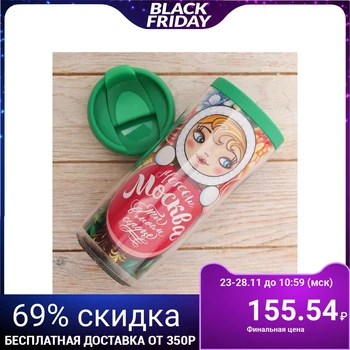 

Thermo glass “Moscow. Zhostovo ", 350 ml