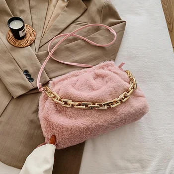 

Women Cloud Chain Underarm Clutch Handbags Casual Pleated Shoulder Messenger Bag Fashion Exquisite Shopping Bag