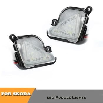 

for Skoda Octavia Mk2 Mk3 5E 2012-2019 1Z Phase 2 Superb 2008-2019 LED side under mirror puddle lights Xenon white no error