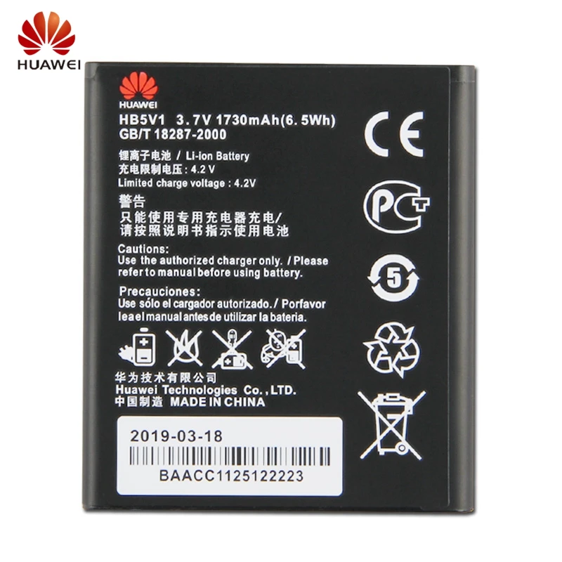 Оригинальная замена Батарея huawei HB5V1 для huawei Y300 Y300C Y511 Y500 T8833 U8833 G350 Y535C Y516 Y540 C8833 Батарея 1730 мА-ч