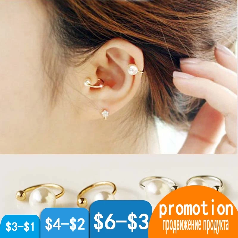 

Korean Pearl Ear Cuff Earrings For Women Jewelry Clip On Earrings Without Piercing kolczyki boucles d oreille femme aretes
