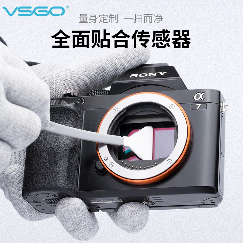 sony a7 a9 nikon d850 canon 1d 5d