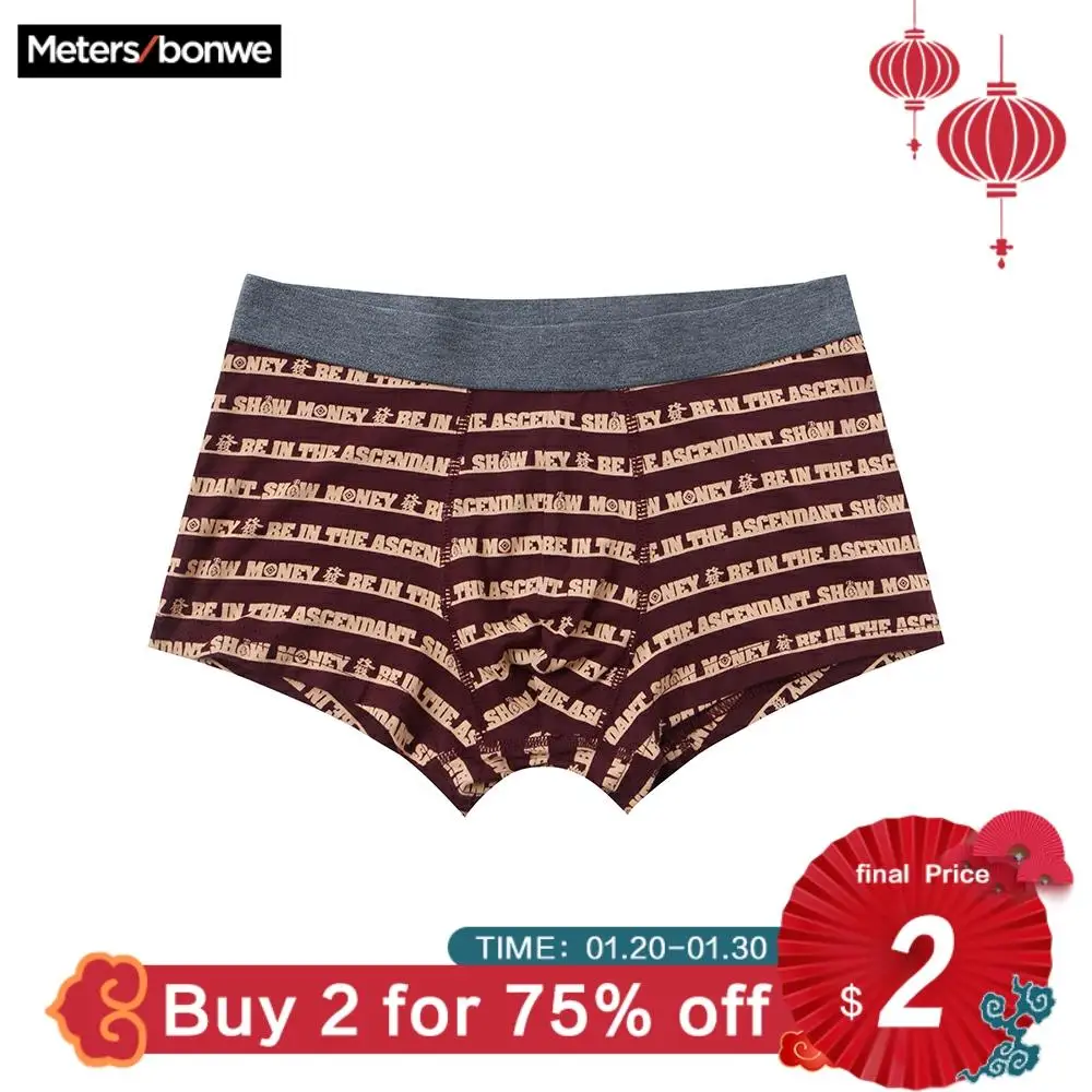 

Metersbonwe Boxer Male Underwear Men Cotton Underpants Male Panties Underwear Comfortable Boxer Homewear Print Cuecas 265389