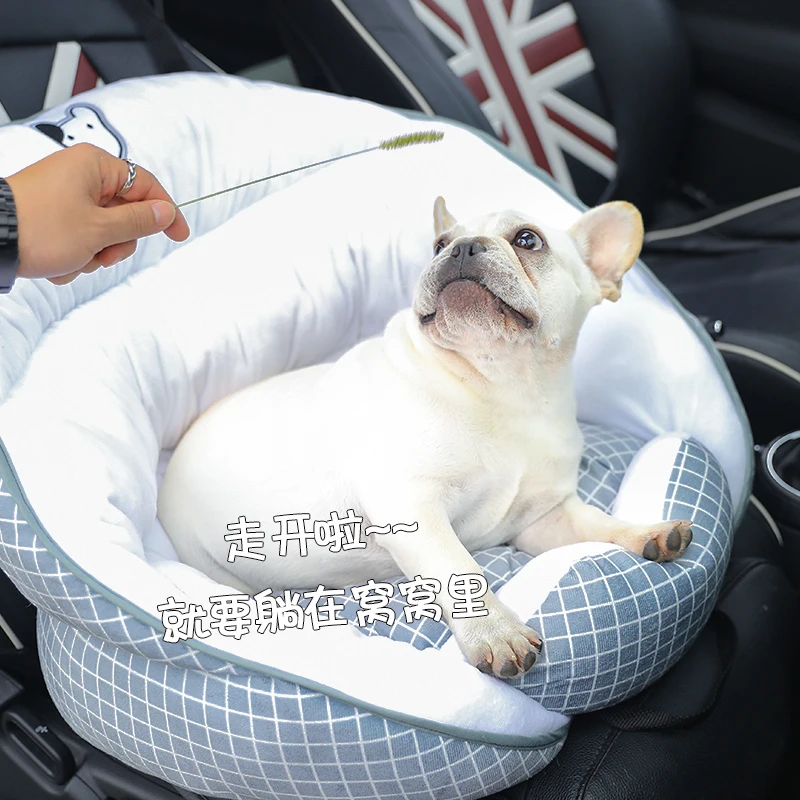 Vehicle Pet Pad Safety Dog House Dog Safety Seat Pet car Kennel Dual-purpose dog bed Pet beds for cars