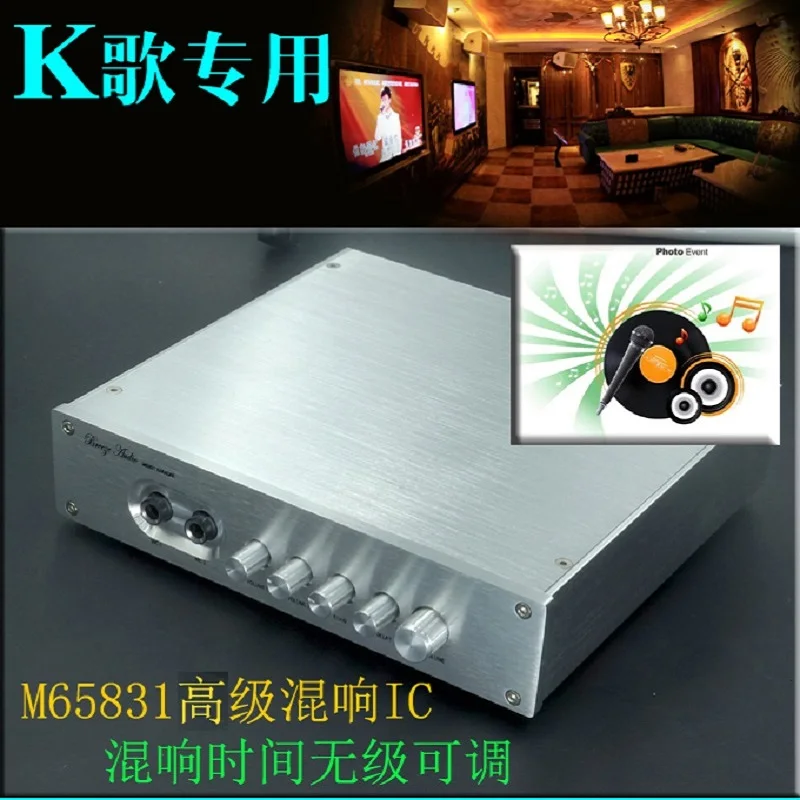 WEILIANG AUDIO M65831 karaoke preamplifier | Электроника