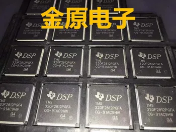 

1pcs/2pcs/5pcs 100% NEW Free shipping Xinlida TMS320F2812PGFA TMS320F2812 DSP micro pen signal processor spot