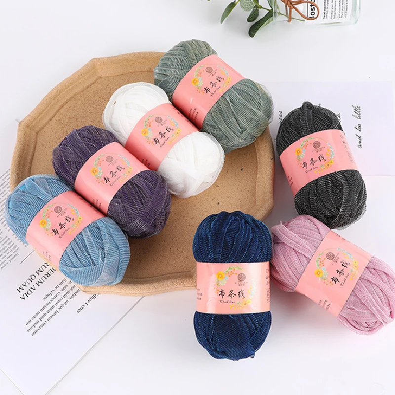 Metallic Cloth Knitting Crochet Yarn T-shirt, Hollow Mesh, Shiny Thread for DIY Bag, Purse Basket, Gradient Color Light Material 2