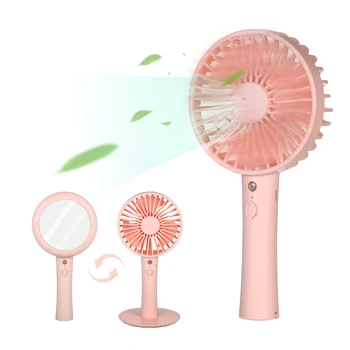 

Handheld Mini Fan USB Rechargeable Portable Desk Fan 3 Speed Adjustable Small Air Cooling Fan with Makeup Mirror