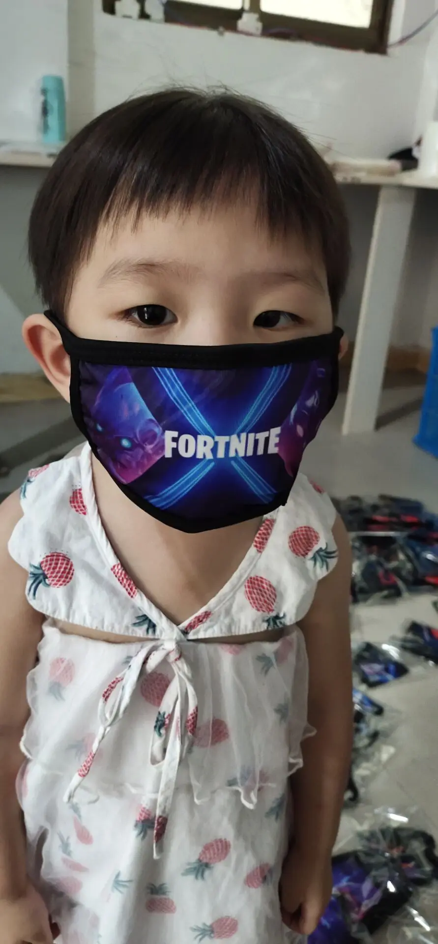 undefined