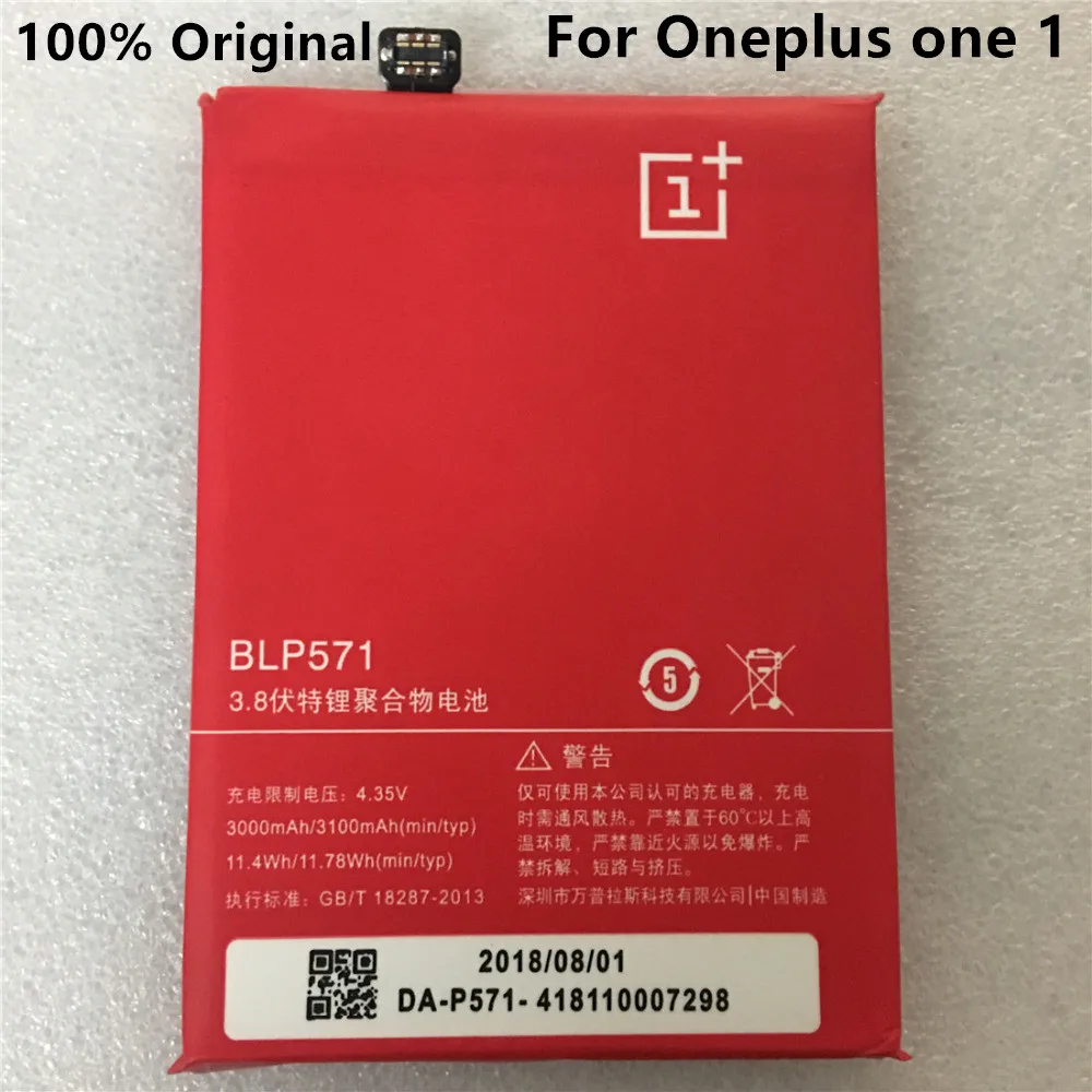 Оригинальная замена Батарея для OnePlus 5/5 T 3 3t 2 1 1+ BLP571 BLP597 BLP613 BLP633 BLP637 Розничная посылка сотовый телефон Батарея - Цвет: For OnePlus 1