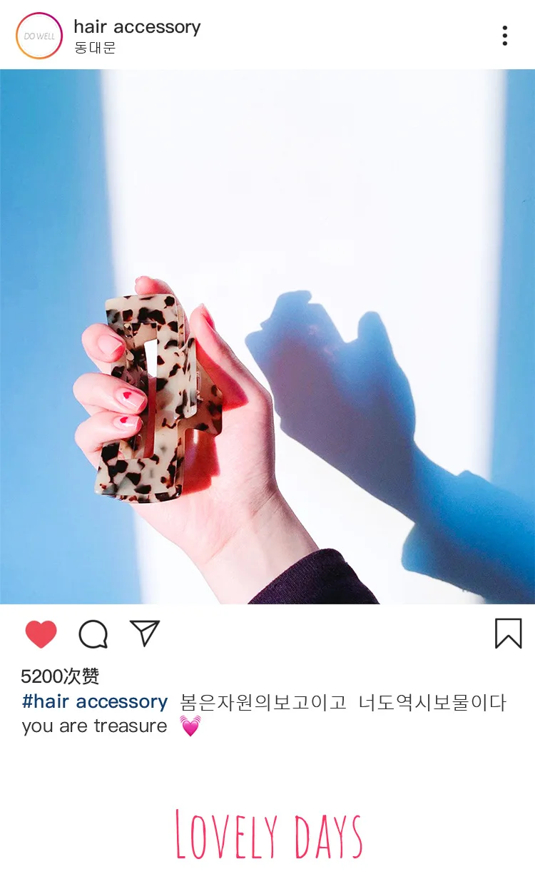 14196748816_1639800123