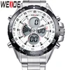 Men's Watches