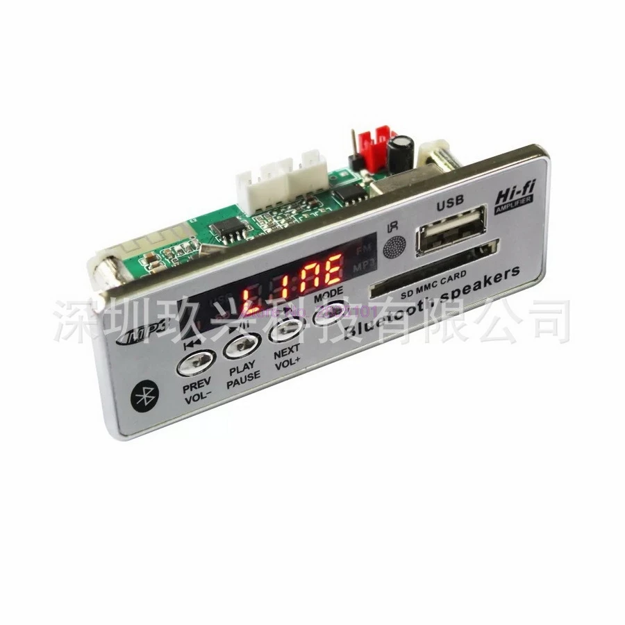 Плата mp3 декодера с Bluetooth декодирующий модуль плеера поддержкой FM радио USB/TF ЖК
