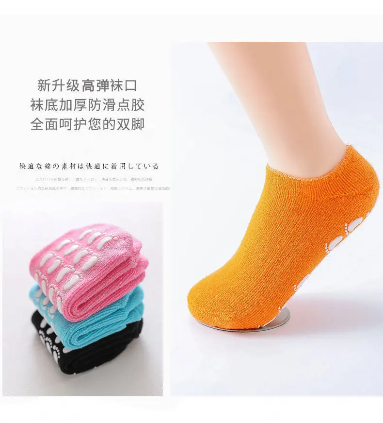 Плотные носки-тапочки для малышей теплые Нескользящие Детские короткие носки для дома хлопковые яркие цветные детские носки с батутом для взрослых, йоги